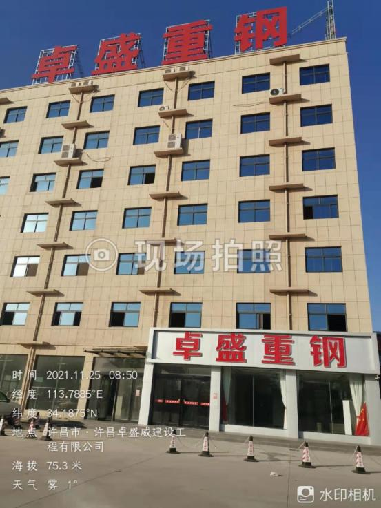 【驻马店市】许昌钢结构厂家真实案例