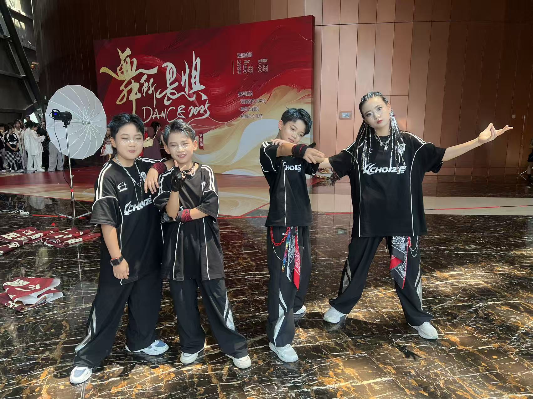 郑州HY街舞的爵士培训靠谱吗 适合零基础新手报名学吗？