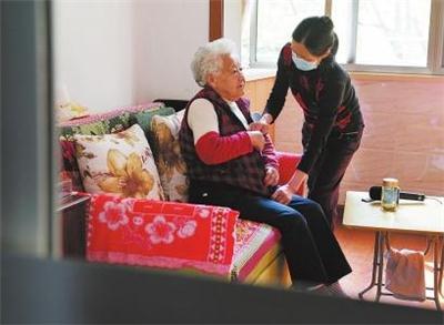 家政服务产品