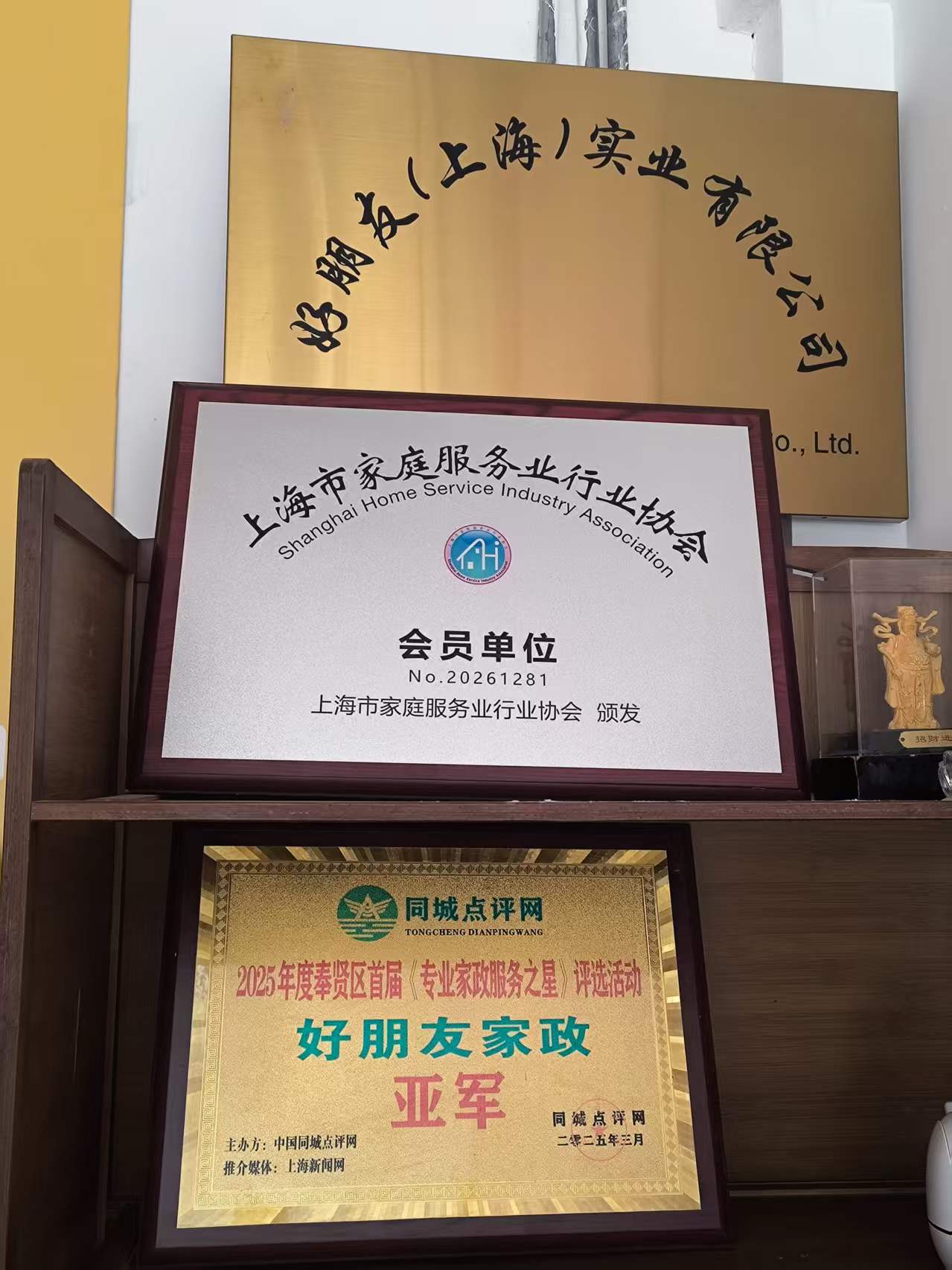 长宁区居民看过来 专业空调清洗轻松解决出风小异味这类常见问题