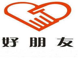 好朋友家政