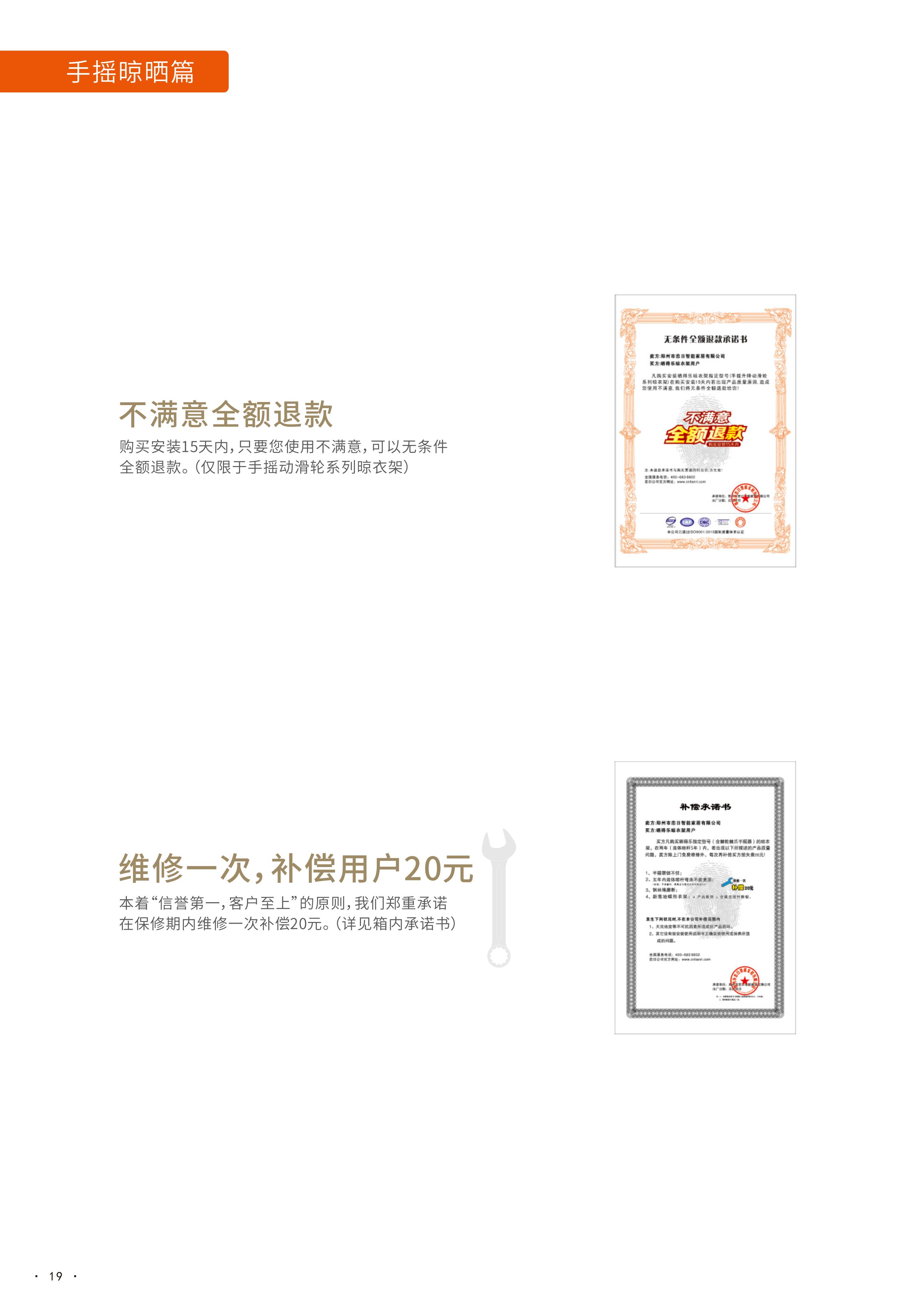 文章插图