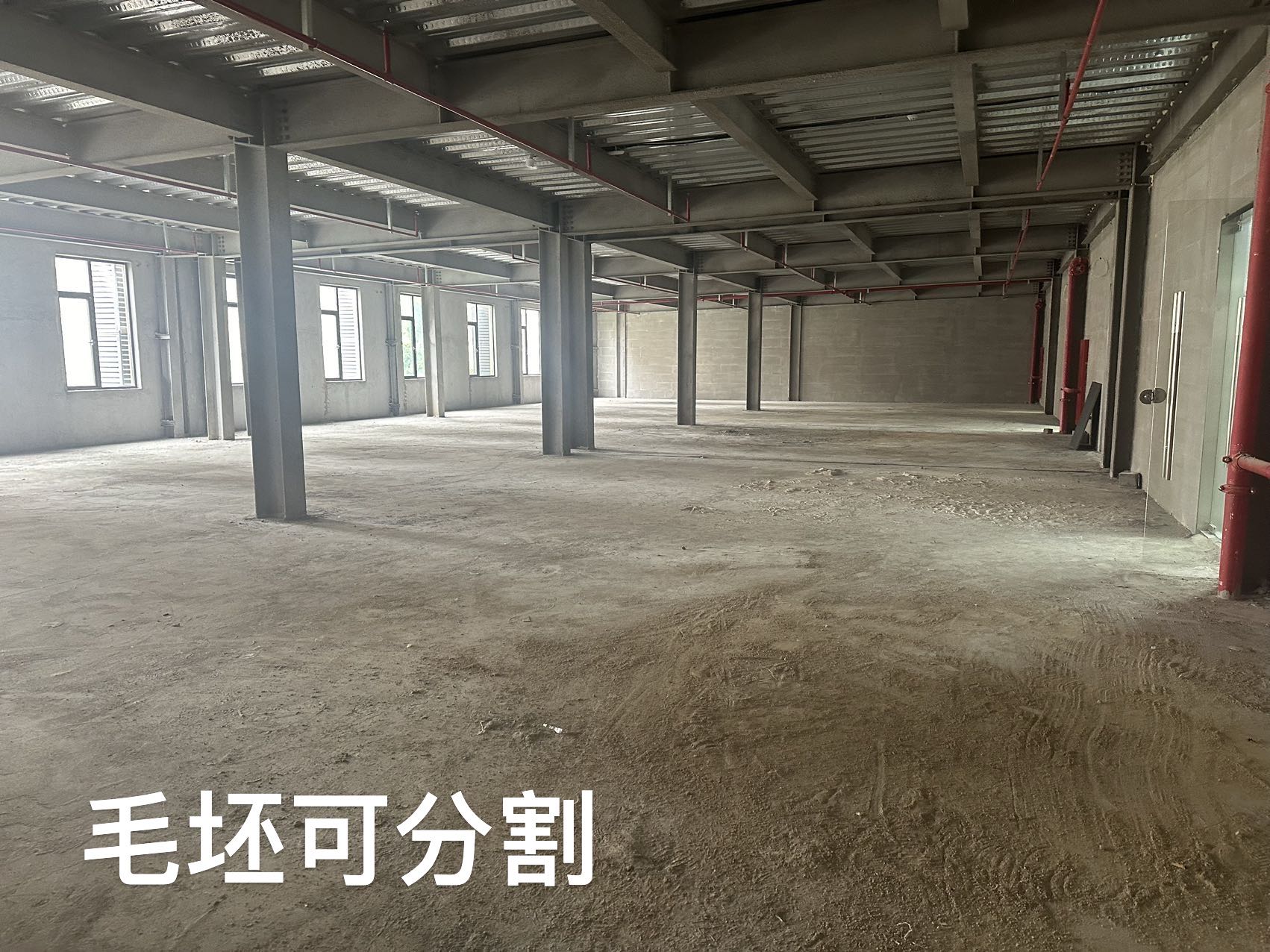 浦东1000.～4000平方（可分割）